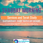 Shabbat Morning Services
