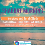 Shabbat Morning Services