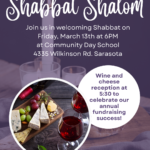 Kabbalat Shabbat