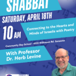 Shabbat Israel Morning Service