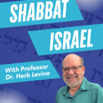 Shabbat Israel Morning Service