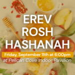 Erev Rosh Hashanah