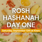 Rosh Hashanah Day One